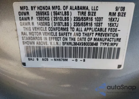 2009 Honda Odyssey Ex из США, поврежденный, VIN 5FNRL384X9B003848